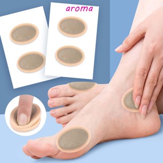Aroma แผ่นเบาะรองนั่ง ป้องกันอาการปวดขุย แบบพกพา สําหรับดูแลเท้า