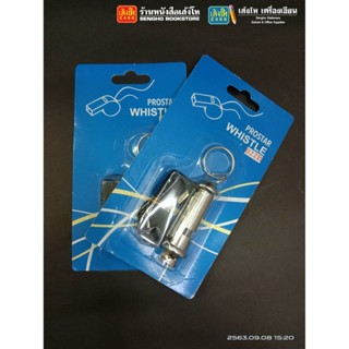 นกหวีด Pro Star โลหะ พร้อมสาย รุ่น WH-022B