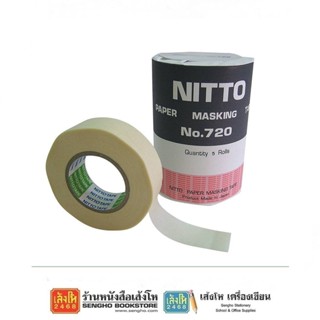 กระดาษกาวย่น กระดาษกาว NITTO No.720