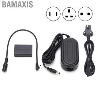 Bamaxis LP‑E17 Dummy  with AC Power Supply Adapter for Canon M3 M5 M6  3A