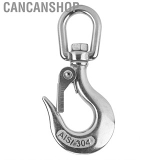 Cancanshop 150/350/650/1000KG Stainless Steel Swivels Eye Lifting Hook Silver