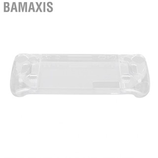 Bamaxis Protective   PC Clear Case for Game Console