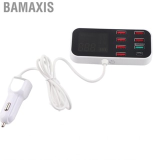 Bamaxis Car Charging Station Durable QC 3.0 PD Fast