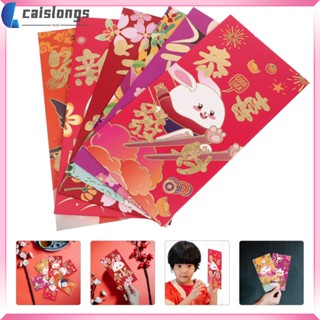 กระเป๋าสตางค์ ลายกระต่าย สีแดง สําหรับเด็ก 2023 24 ชิ้น