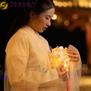 Jeromy โคมไฟเทศกาลไหว้พระจันทร์ รูปกระต่าย เรืองแสง แบบพกพา DIY