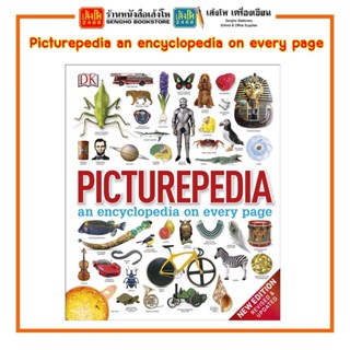 หนังสือต่างประเทศ Picturepedia an encyclopedia on every page