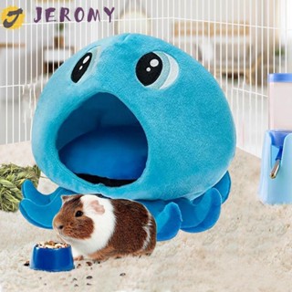 Jeromy บ้านหนูแฮมสเตอร์ ปลาหมึกยักษ์ ขนนิ่ม เตียงหนูตะเภา น่ารัก ผ้าฝ้าย กันลื่น สีฟ้า บ้านหนูแฮมสเตอร์ กระรอก