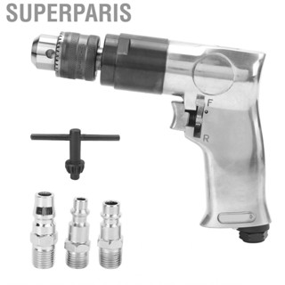 Superparis 1400rpm Variable Speed Pneumatic Drill Air 3/8  Forward Reverse Adjustable