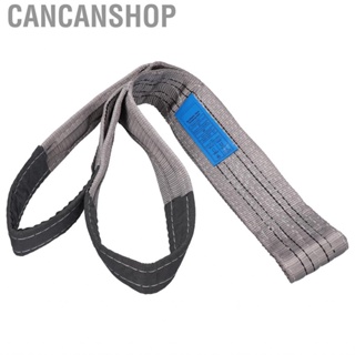 Cancanshop Lifting Webbing Sling Hoist 4T Flat Thickened PES Strap High Strength