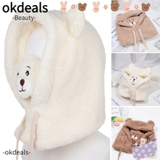 Okdeals หมวกบีนนี่ ผ้าพันคอ ลายการ์ตูนหมี ให้ความอบอุ่น กันลม ของขวัญ