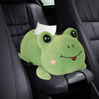 Creative Car Tissue Box Lying Tissue Bag Tissue Dispenser Cute Car Armrest Box Car Interior Decoration All Products 8f9e