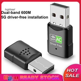 [พร้อมส่ง] อะแดปเตอร์การ์ดเครือข่ายไร้สาย WiFi 600Mbps Dual Band USB 24 58GHz สําหรับ Windows 7 8 10 11 Vista XP