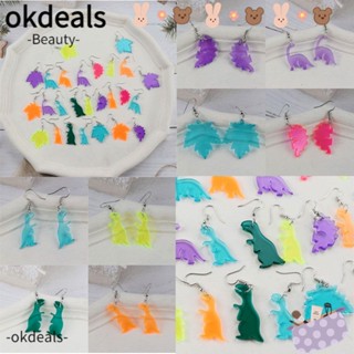 Okdeals ต่างหู ลายการ์ตูนใบเมเปิ้ล แบบแมนนวล