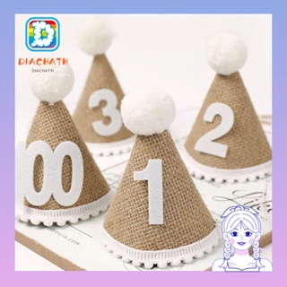 Diachath หมวกอาบน้ําเด็ก เชือกยืดหยุ่น สีกากี คลาสสิก 1st 2th 3th ปี 2 ชิ้น