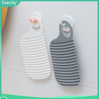 Livecity|  บอร์ดซักผ้า กันลื่น แบบพกพา หนา พับได้ สําหรับบ้าน