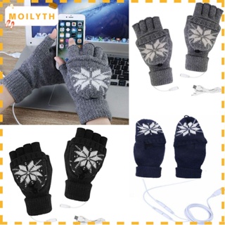 Moilyth ถุงมือถักนิตติ้ง แบบครึ่งนิ้ว ให้ความอบอุ่น สองด้าน USB สําหรับผู้ชาย