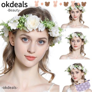 Okdeals ที่คาดผม มงกุฎดอกไม้ สไตล์เจ้าหญิง หวานแหวว สําหรับเด็กผู้หญิง งานแต่งงาน ปาร์ตี้