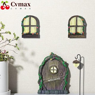 Cvmax โคมไฟเรซิ่น เรืองแสงในที่มืด สําหรับตกแต่งสวน ประตู หน้าต่าง