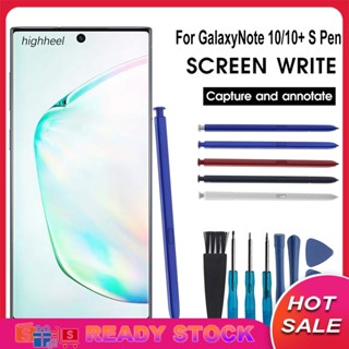 [พร้อมส่ง] ปากกาสไตลัสสัมผัส ABS อุปกรณ์เสริม สําหรับ Samsung Note 10 Note10+Plus