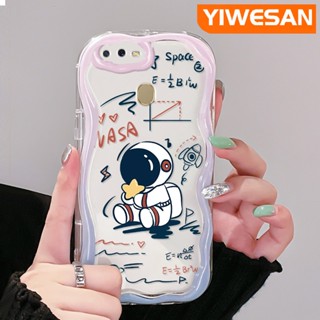 เคสโทรศัพท์มือถือแบบนิ่ม ใส กันกระแทก ลายการ์ตูนนักบินอวกาศน่ารัก สีครีม สําหรับ OPPO A12 A12s A5s A7 A11K