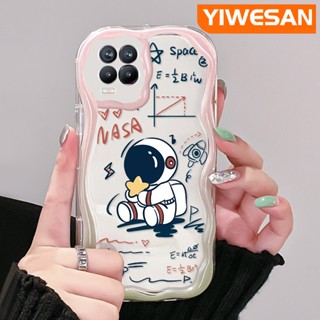 เคสโทรศัพท์มือถือแบบนิ่ม ใส กันกระแทก ลายการ์ตูนนักบินอวกาศน่ารัก สีครีม สําหรับ Realme 8 5G 8s 5G Q3i V13 5G Narzo 30 Q3