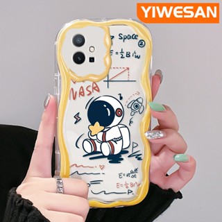 เคสโทรศัพท์มือถือแบบนิ่ม ใส กันกระแทก ลายการ์ตูนนักบินอวกาศน่ารัก สําหรับ vivo y55 y75 5G y55s 2023 y33s 2023 y33e y52t y30 t1 5G iqoo z6