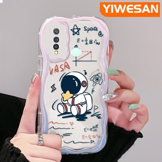 เคสโทรศัพท์มือถือแบบนิ่ม ใส กันกระแทก ลายการ์ตูนนักบินอวกาศน่ารัก สําหรับ VIVO Y19 Y5s