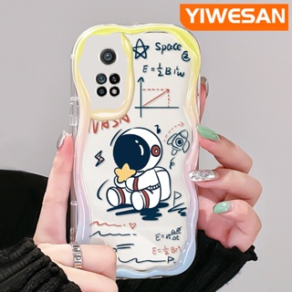 เคสโทรศัพท์มือถือแบบนิ่ม ใส กันกระแทก ลายการ์ตูนนักบินอวกาศน่ารัก สีครีม สําหรับ Xiaomi 10T Pro Poco F3 Poco F4 Redmi K50 K40 Pro K40s