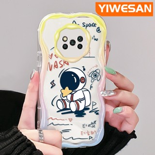 เคสโทรศัพท์มือถือแบบนิ่ม ใส กันกระแทก ลายการ์ตูนนักบินอวกาศน่ารัก สีครีม สําหรับ Xiaomi Poco X3 NFC Poco X3 Pro Poco X3 GT Poco X4 NFC X4 GT M3 F4