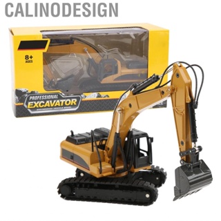 Calinodesign Excavator Static Model  Light RC Durable for House Decoration Kids