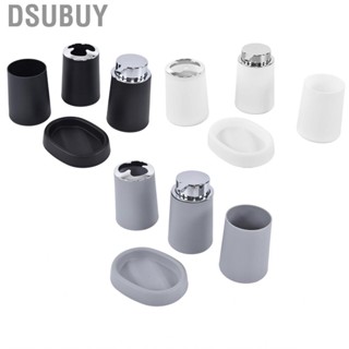 Dsubuy Bathroom Accessories Set Feel Comfortable for Shower Room Household