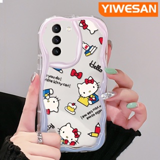 เคสโทรศัพท์มือถือ ซิลิโคนใส ลายเฮลโลคิตตี้ แมว สีสันสดใส สําหรับ Samsung galaxy S21 FE S21 Plus S21 Ultra S20 FE