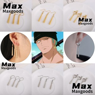 Maxg ตะขอเกี่ยวหู ลายการ์ตูนอนิเมะ One Piece แฟชั่น 1 ชิ้น