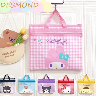 Desmond กระเป๋าถือ กระเป๋าหนังสือ ลายการ์ตูน Pompompurin Cinnamoroll มีซิป อเนกประสงค์