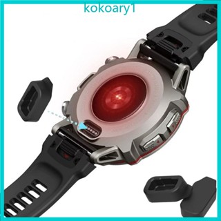 Koko ฝาครอบพอร์ตชาร์จ แบบนิ่ม ป้องกันฝุ่น สําหรับ Amazfit-Falcon Smartwatch