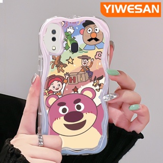 เคสโทรศัพท์มือถือ ซิลิโคนใส ลายการ์ตูนหมี สตรอเบอร์รี่ สีรุ้ง สีสันสดใส สําหรับ Samsung galaxy A30 A20 A31 A32 M10s