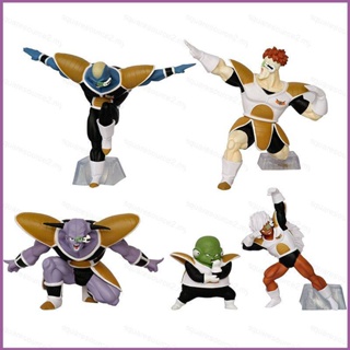 Sq2 โมเดลฟิกเกอร์ Dragon Ball Ginyu Force Ginyu Jeice Burter Recoom Guldo ของเล่นสําหรับเด็ก 5 ชิ้น