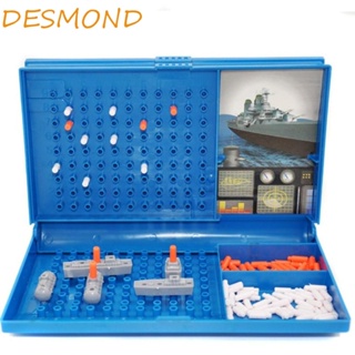 Desmond เกมกระดานเรือทะเล พลาสติก สีฟ้า สร้างสรรค์ ผู้เล่นสองคนต่อสู้ โต้ตอบ การศึกษา ในร่ม กลางแจ้ง