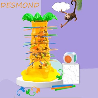 Desmond เกมโต๊ะ ของเล่น ปาร์ตี้ สําหรับเด็กผู้ชาย เกมจิตวิญญาณ ผู้เล่นหลายคน ปาร์ตี้ครอบครัว การเรียนรู้ในช่วงต้น การศึกษา เปิดลิงลง ของเล่น