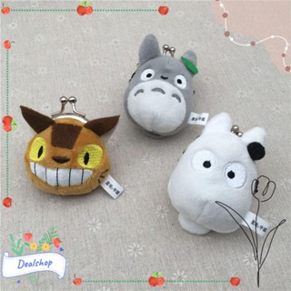 Dealshop กระเป๋าสตางค์ กระเป๋าใส่เหรียญ แบบนิ่ม ลายอนิเมะ Totoro สร้างสรรค์