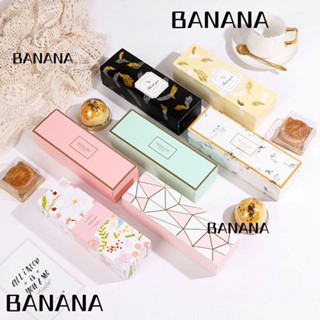 Banana1 กล่องกระดาษแข็ง สีบรอนซ์ สําหรับใส่คัพเค้ก 10 ชิ้น ต่อล็อต