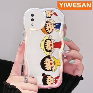 เคสโทรศัพท์มือถือแบบนิ่ม ใส กันกระแทก ลายการ์ตูนชิบิ มารุโกะจัง สําหรับ Samsung galaxy A11 M11 A10