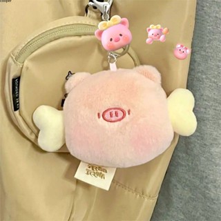 【พร้อมส่ง】 สินค้าพร้อมส่ง สุดน่ารักกลุ่ม เครื่องประดับสไตล์เดียวกัน จี้กระดูกหมู กระเป๋านักเรียนสีแดงใบเล็ก