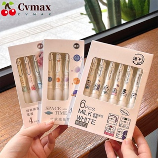 Cvmax ปากกาลูกลื่นหมึกเจล 0.5 มม. คุณภาพสูง พร้อมคลิปหนีบ 6 ชิ้น ต่อชุด