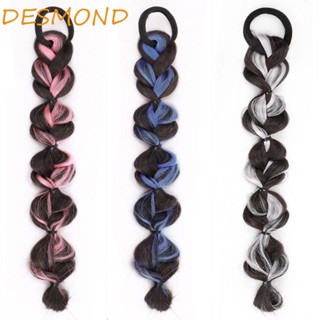 Desmond ผ้าโพกศีรษะถักเปีย Kawaii Twist Princess Lantern Bubble Braid Wig ต่อผม