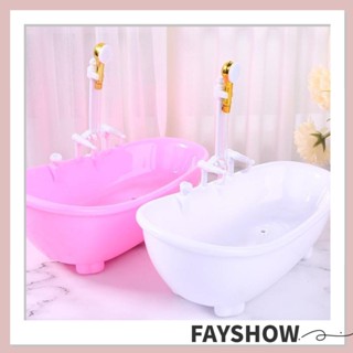 Fay อ่างอาบน้ําไฟฟ้า ขนาดเล็ก สเกล 1:6 สําหรับบ้านตุ๊กตา