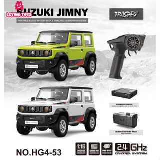 Leying โมเดลรถยนต์ไฟฟ้า Suzuki JIMNY 1:16 พร้อมรีโมตคอนโทรล ของเล่นสําหรับเด็กผู้ชาย