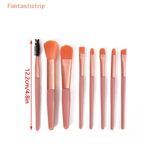 Fantastictrip 8Pcs Portable Makeup Brushes Set