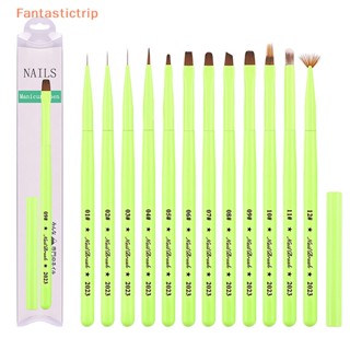 Fantastictrip ออโรร่า ด้ามจับ แปรงทาเล็บ สําหรับ DIY เล็บ ออกแบบจุด ซับ ต่อ ปากกาแกะสลัก อะคริลิค เจล แปรงเล็บ เครื่องมือแฟชั่น