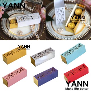 Yann1 กล่องกระดาษคราฟท์ สําหรับใส่ขนม คุกกี้ ช็อคโกแลต 10 ชิ้น